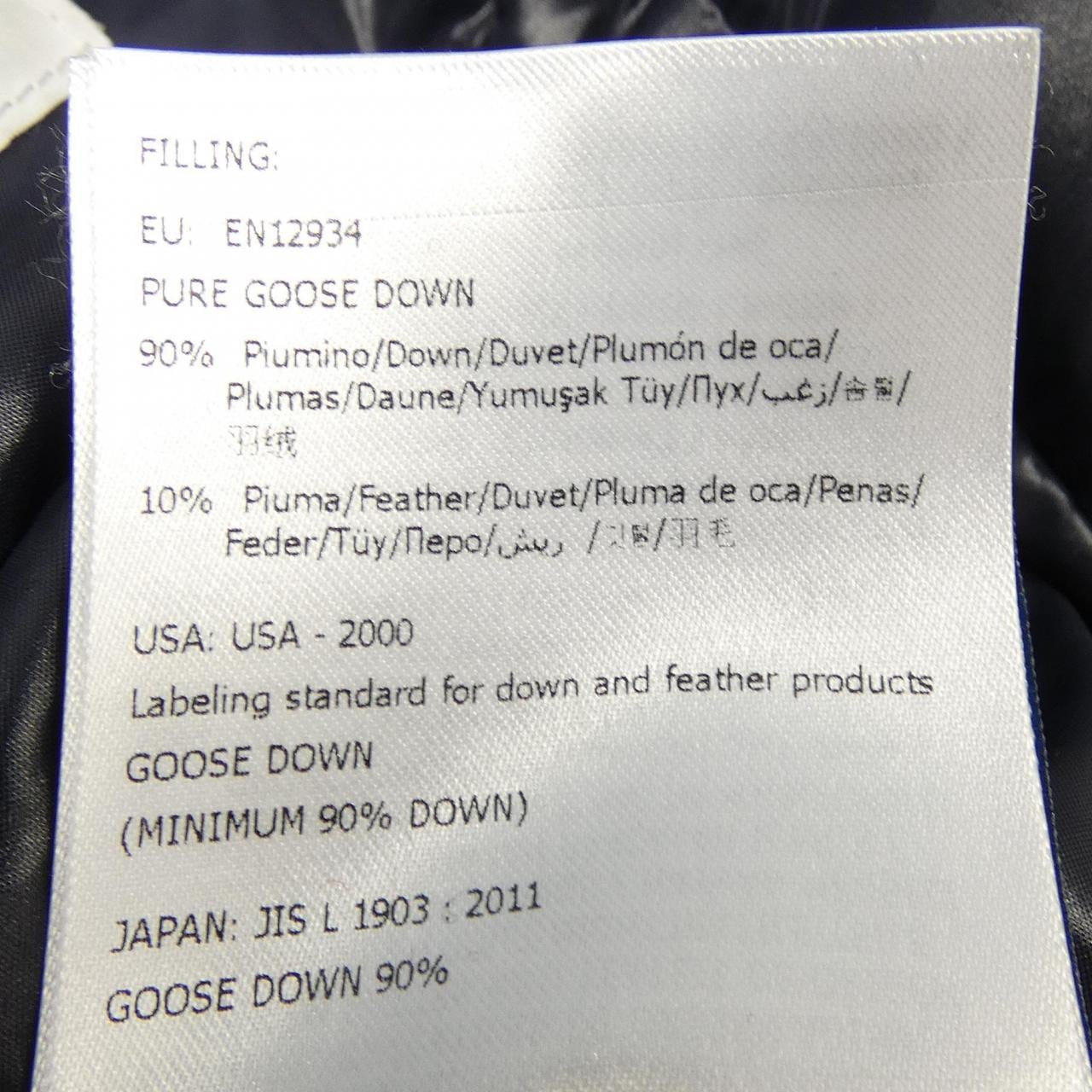 モンクレール MONCLER BADY ダウンジャケット