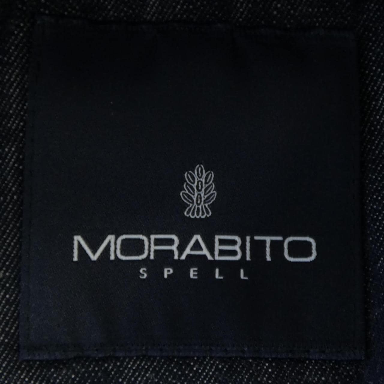 モラビトスペル MORABITO SPELL 5749-31302 デニムジャケット