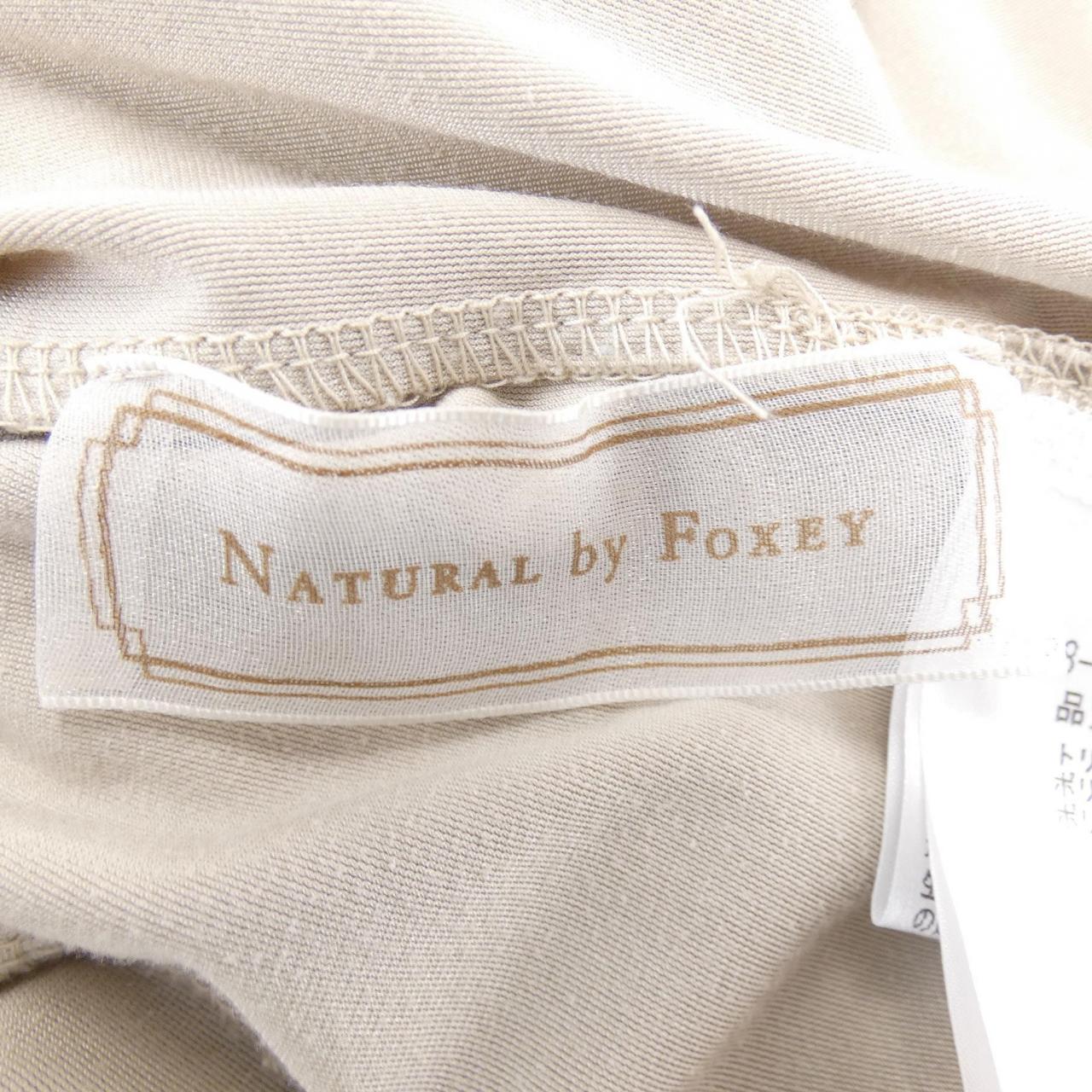 コメ兵｜ナチュラルバイフォクシー NATURAL BY FOXEY パーカー