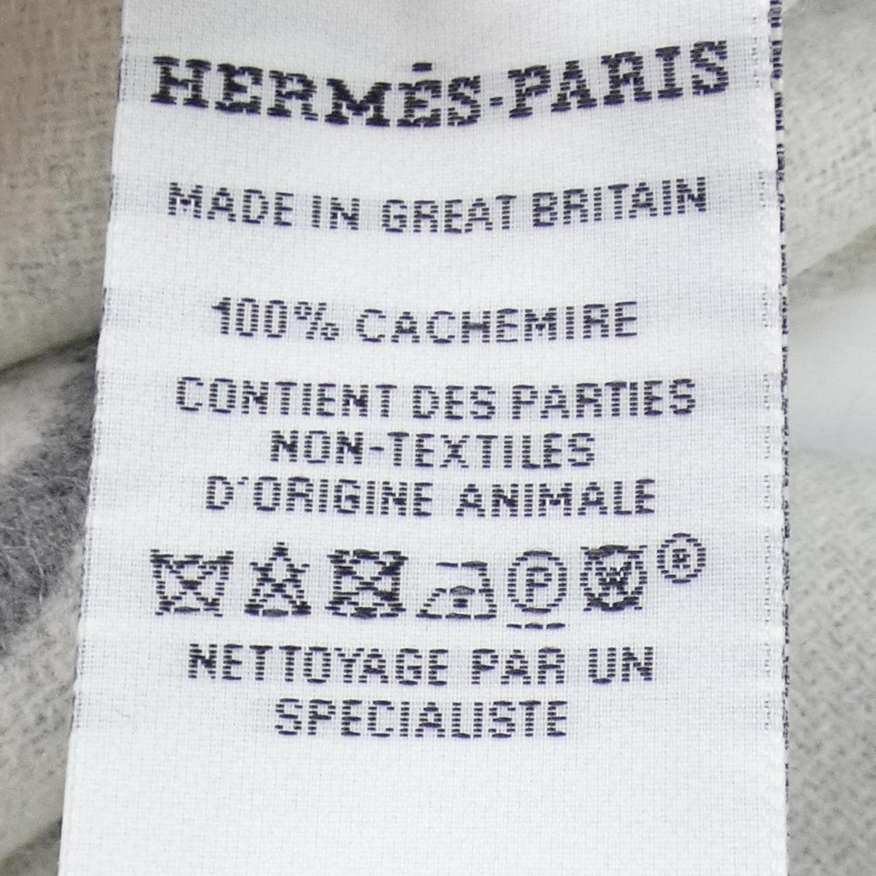 エルメス HERMES MUFFLER