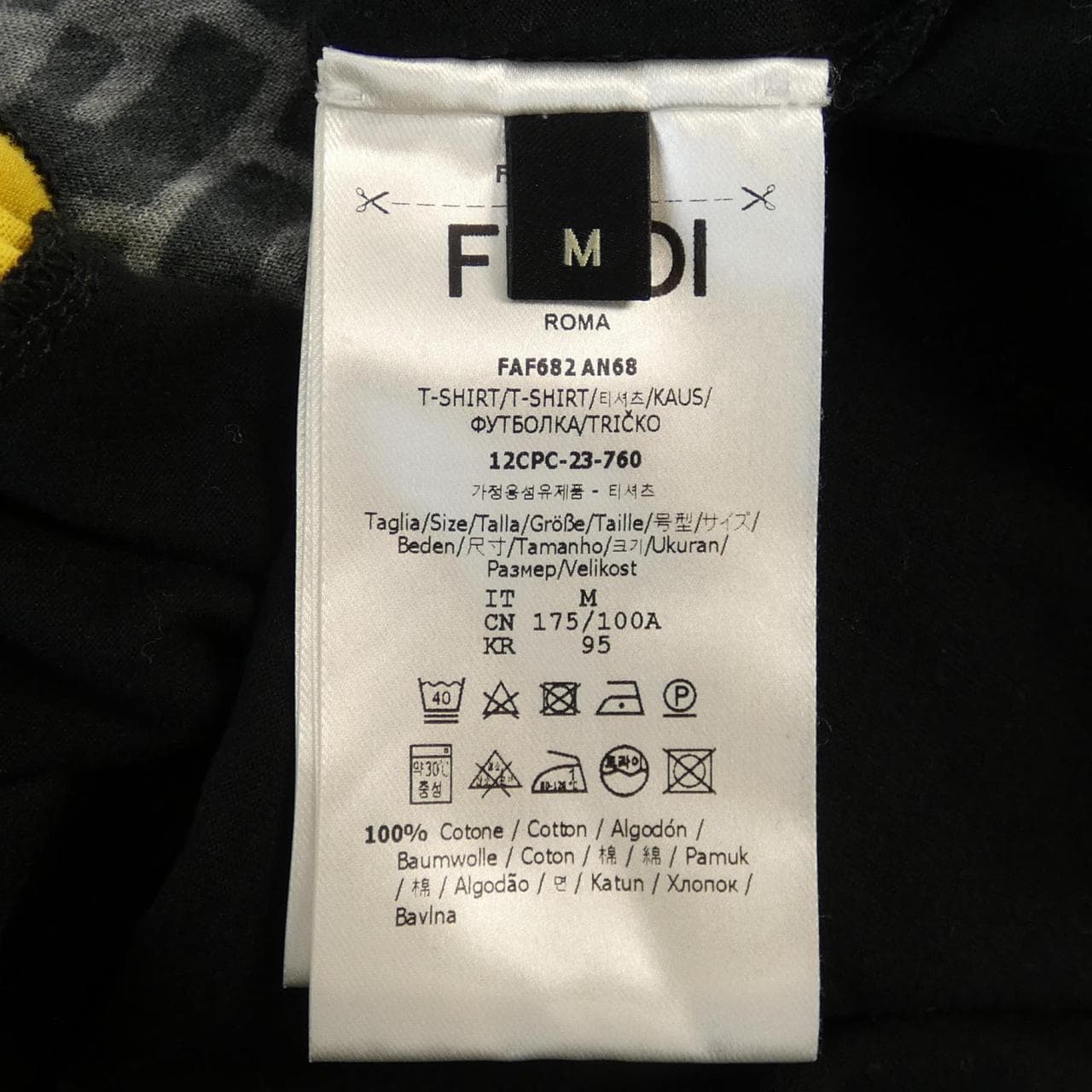 フェンディ FENDI Tシャツ