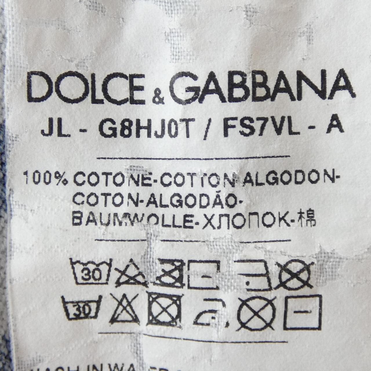ドルチェアンドガッバーナ DOLCE&GABBANA ポロシャツ