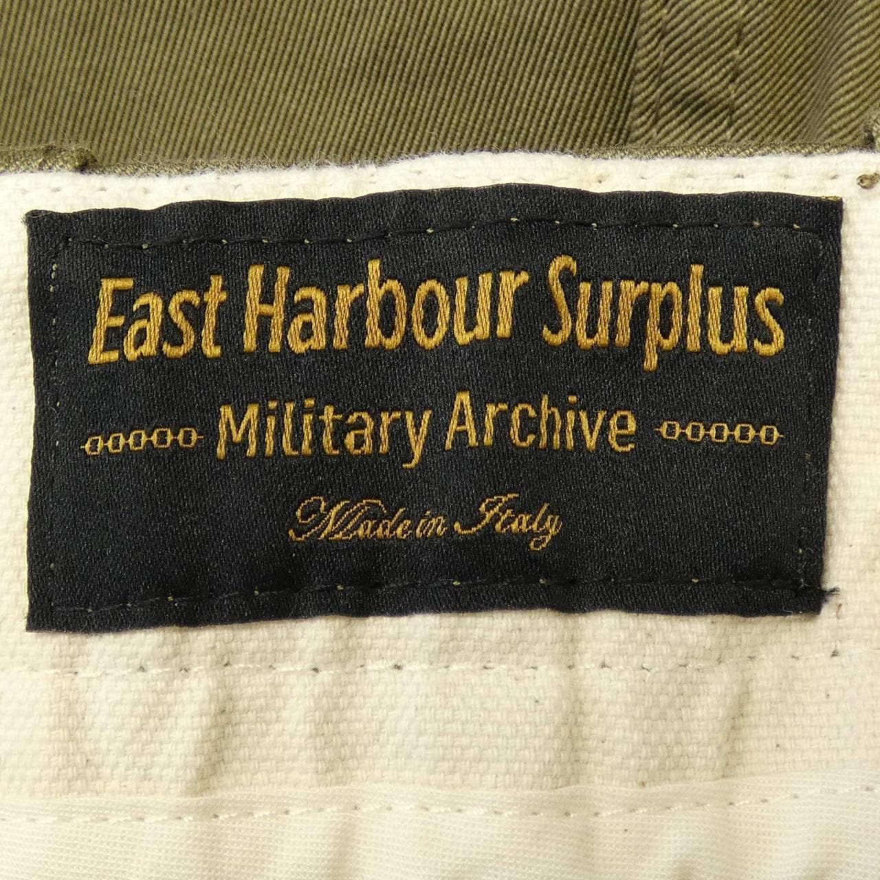 EASTHARBOURSURPLUS AXEL パンツ