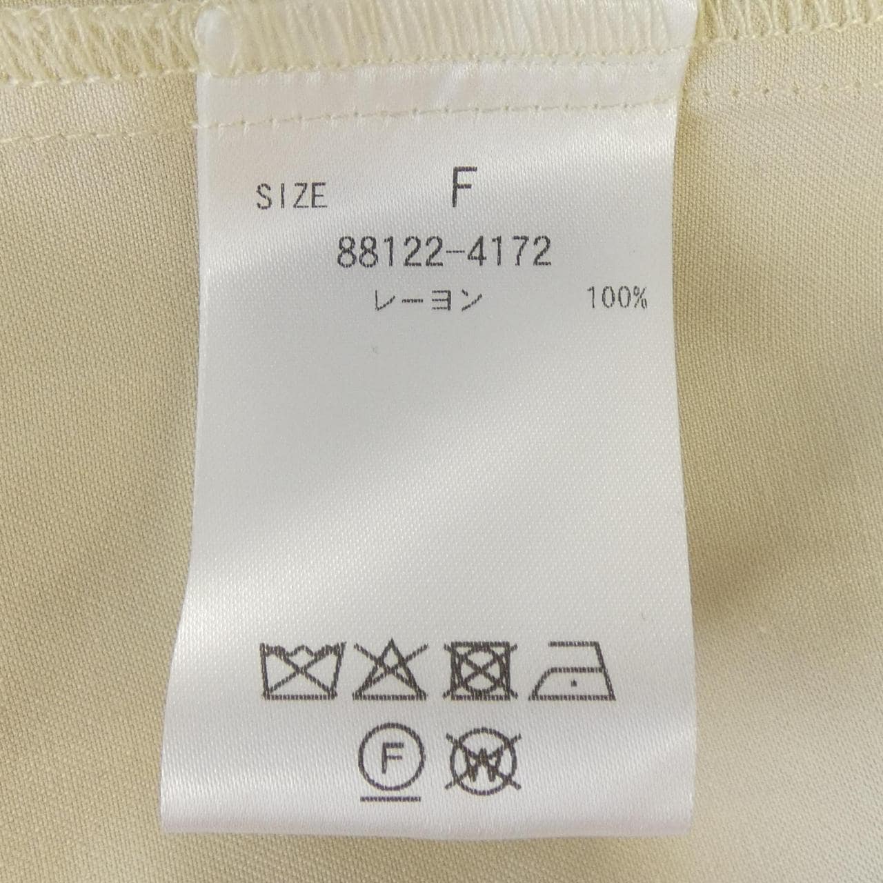 MANOF S／Sシャツ