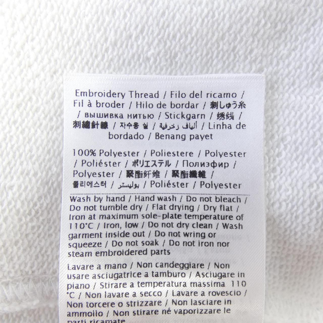 ヴァレンティノ VALENTINO WB3MF10D6L1 パーカー