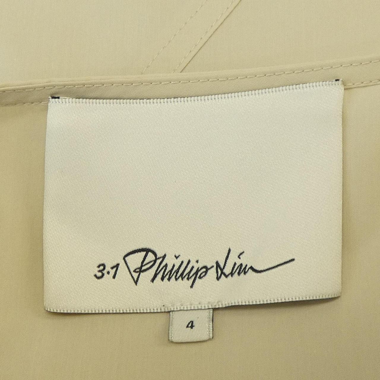 3.1 Phillip Lim 3.1 Phillip Lim One Piece
