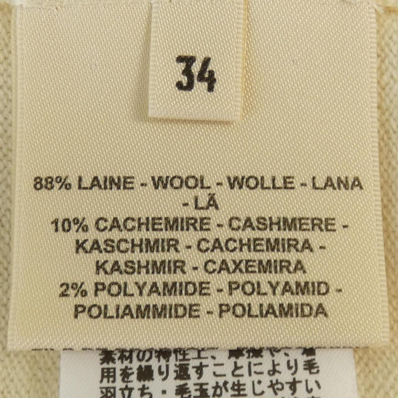 エルメス HERMES ニット
