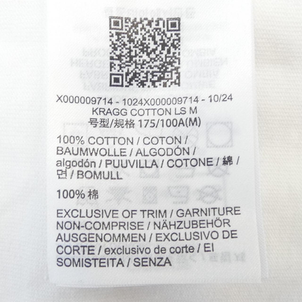 アークテリクス ARC'TERYX X000009714 Tシャツ