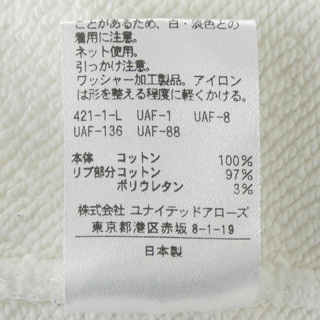 ユナイテッドアローズ UNITED ARROWS 1527-699-1612 パーカー