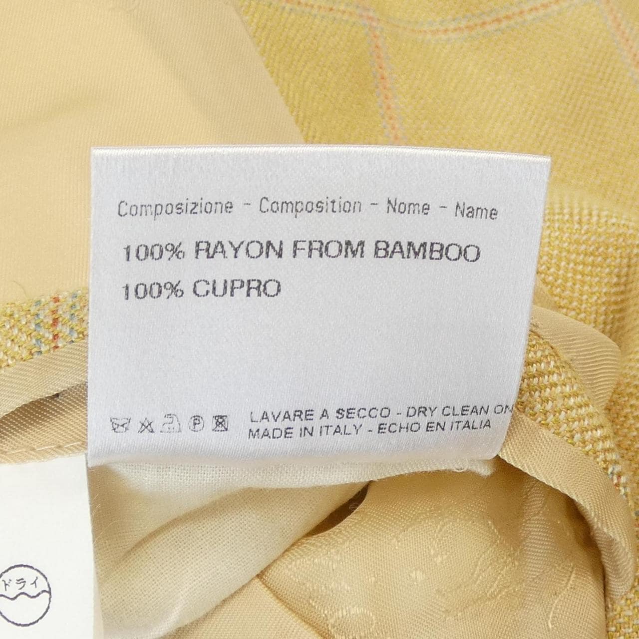 ブリオーニ BRIONI ジャケット