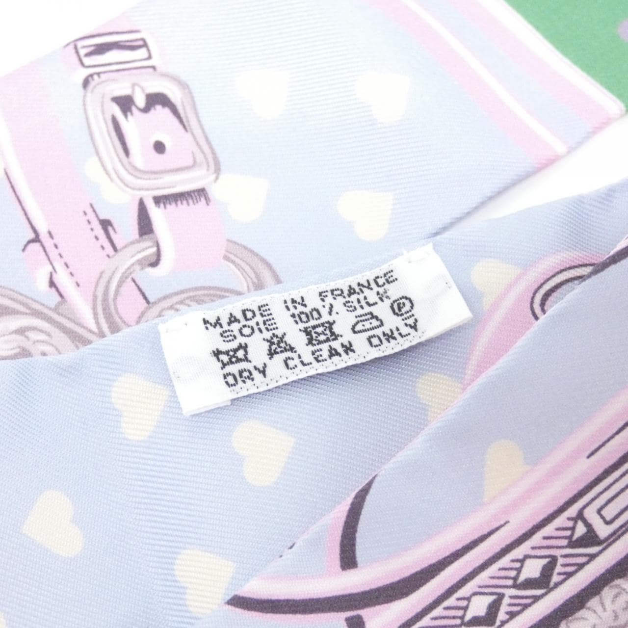 エルメス BRIDES DE GALA LOVE ツイリー 063132S スカーフ