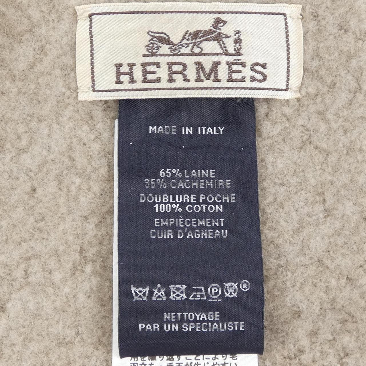 エルメス HERMES MUFFLER