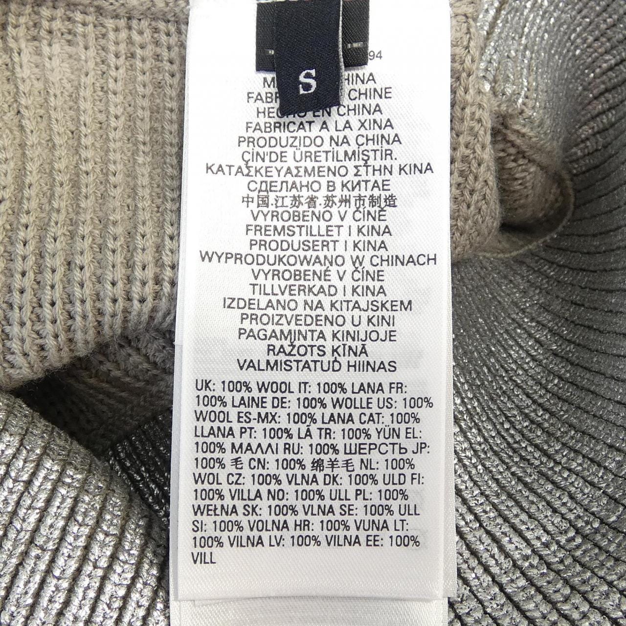 ディーゼル DIESEL スカート