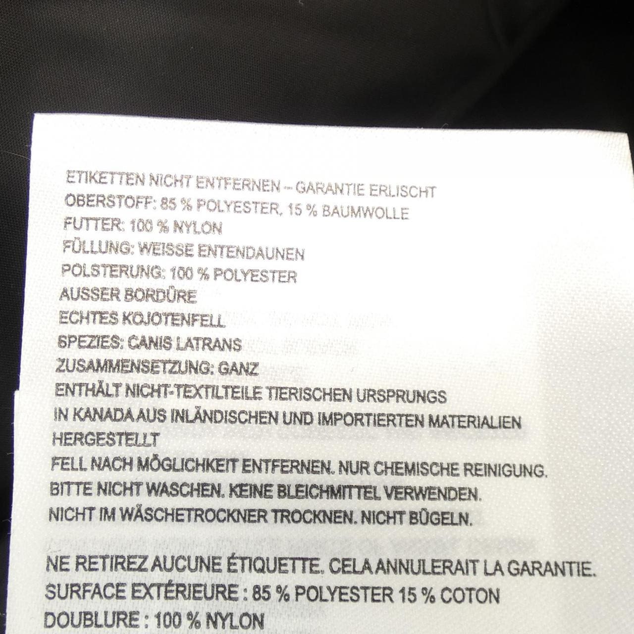 カナダグース CANADA GOOSE 3438JM JASPER ジャスパー ダウンジャケット