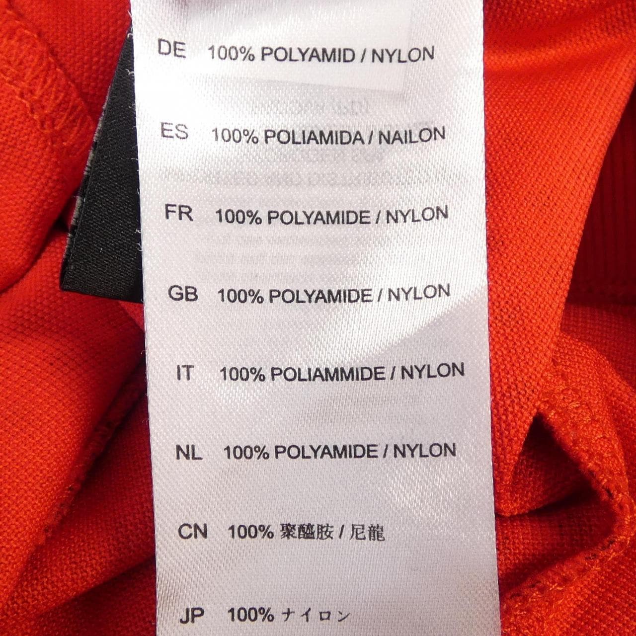 ハイドロゲン HYDROGEN ショートパンツ
