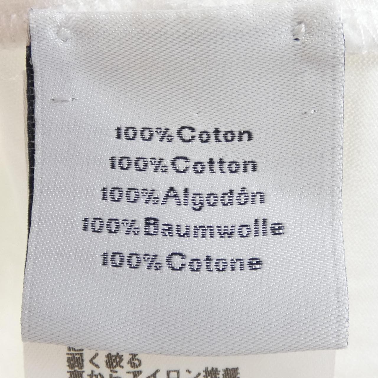 エルメス HERMES *02-5773 Tシャツ