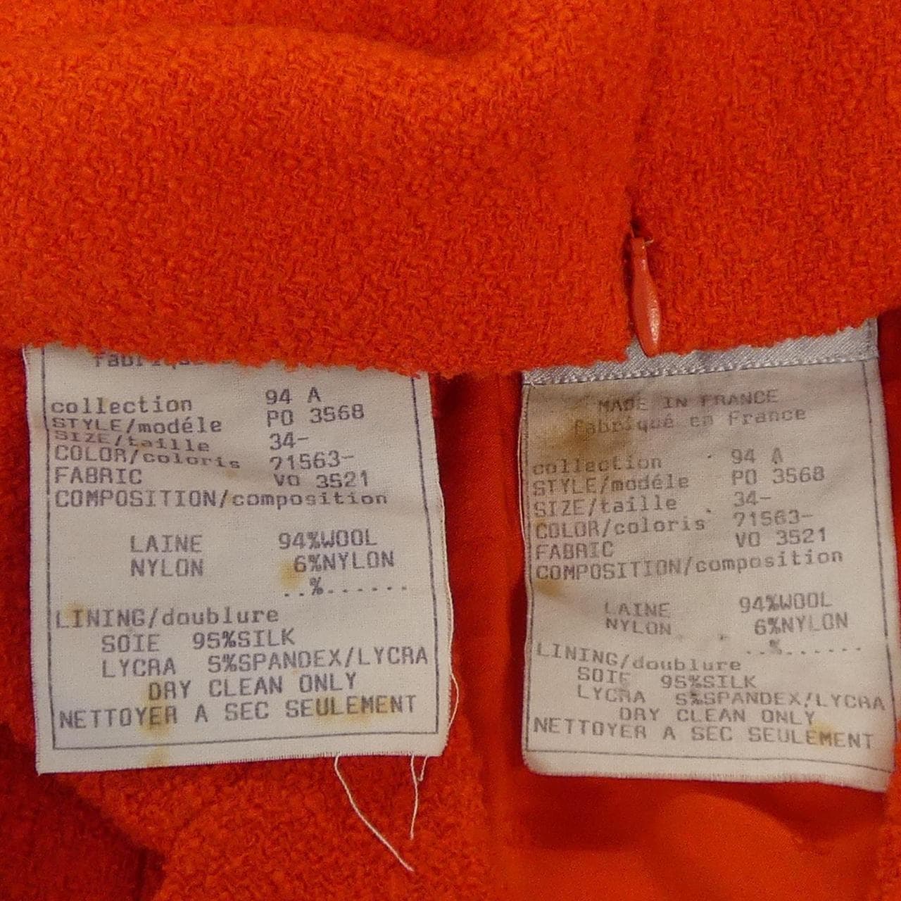 【ヴィンテージ】シャネル CHANEL P03568V03521 94A スーツ