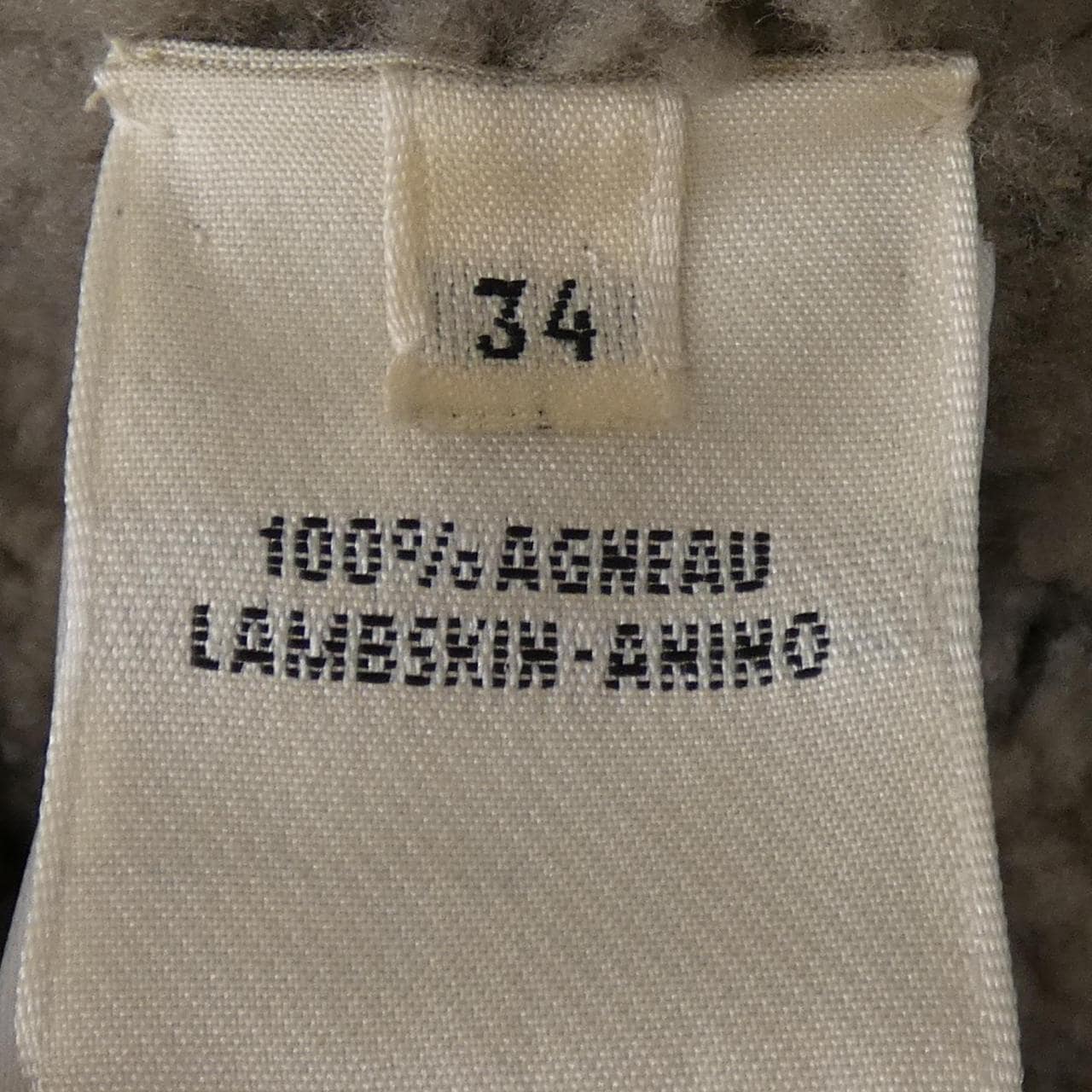 エルメス HERMES 37-7007 ムートンコート