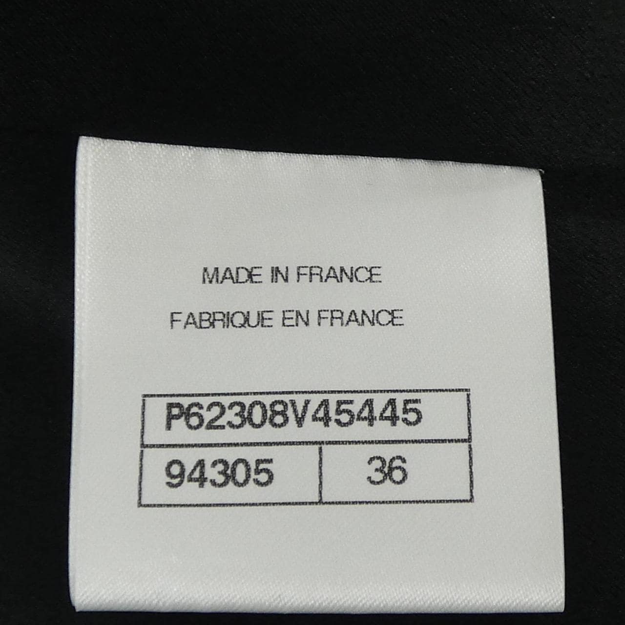 シャネル CHANEL P62308V45445 19K ジャケット