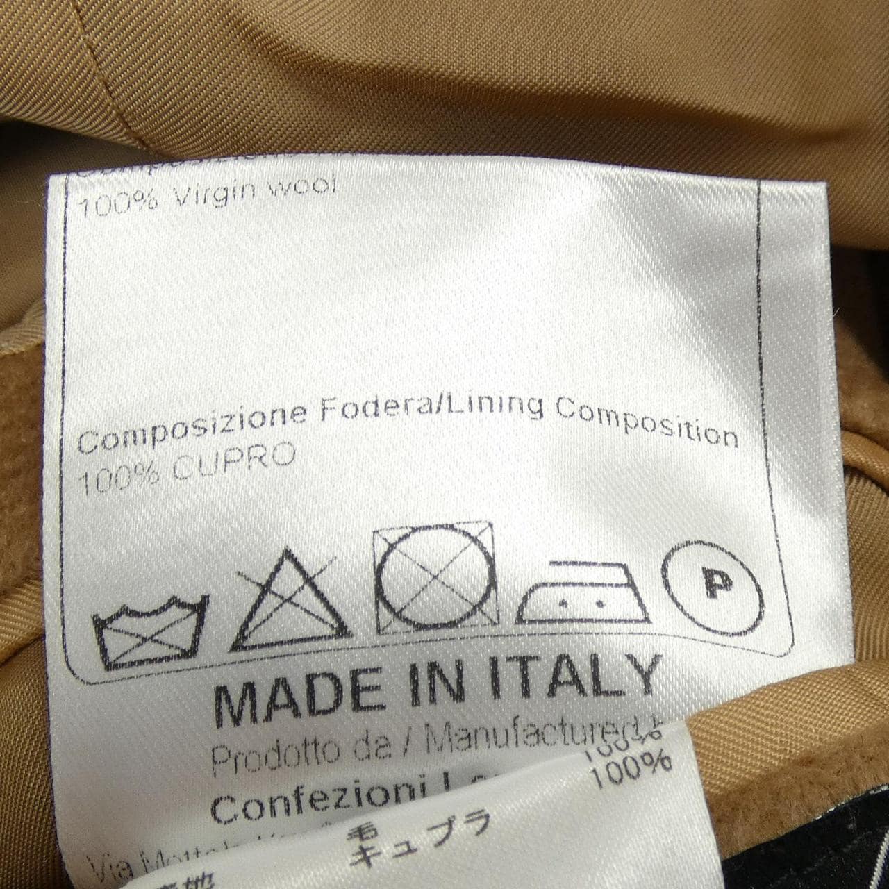 TAGLIATORE Brilla coat