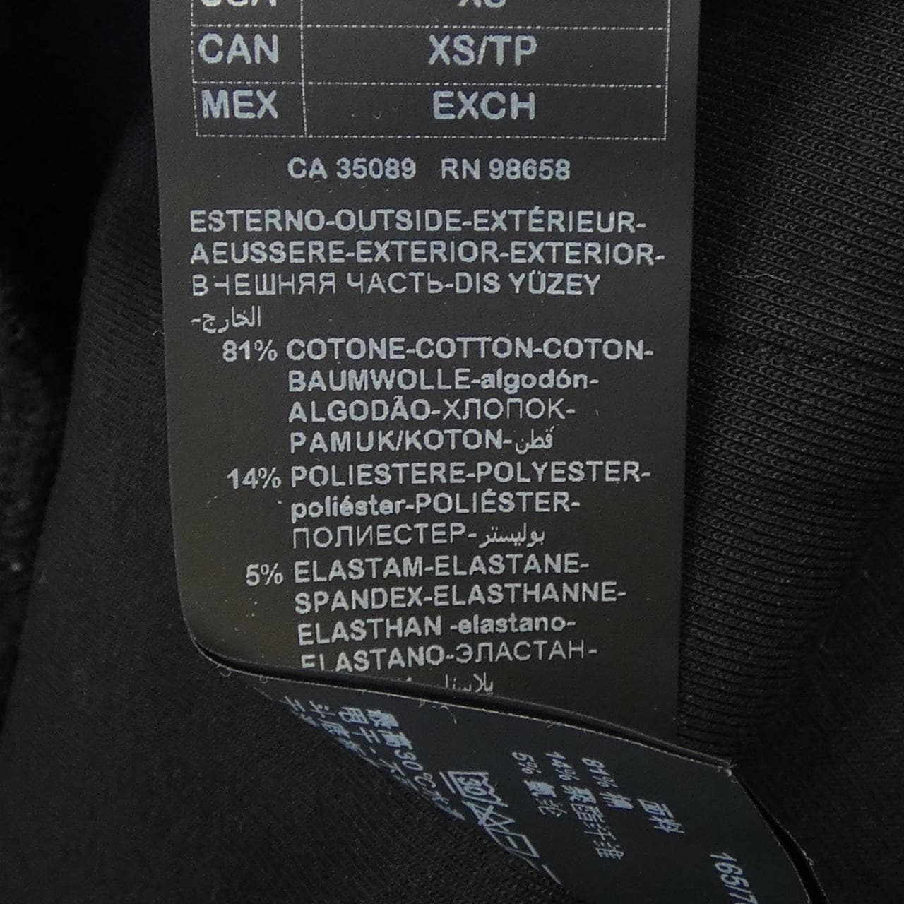 ポールアンドシャーク PAUL&SHARK パンツ