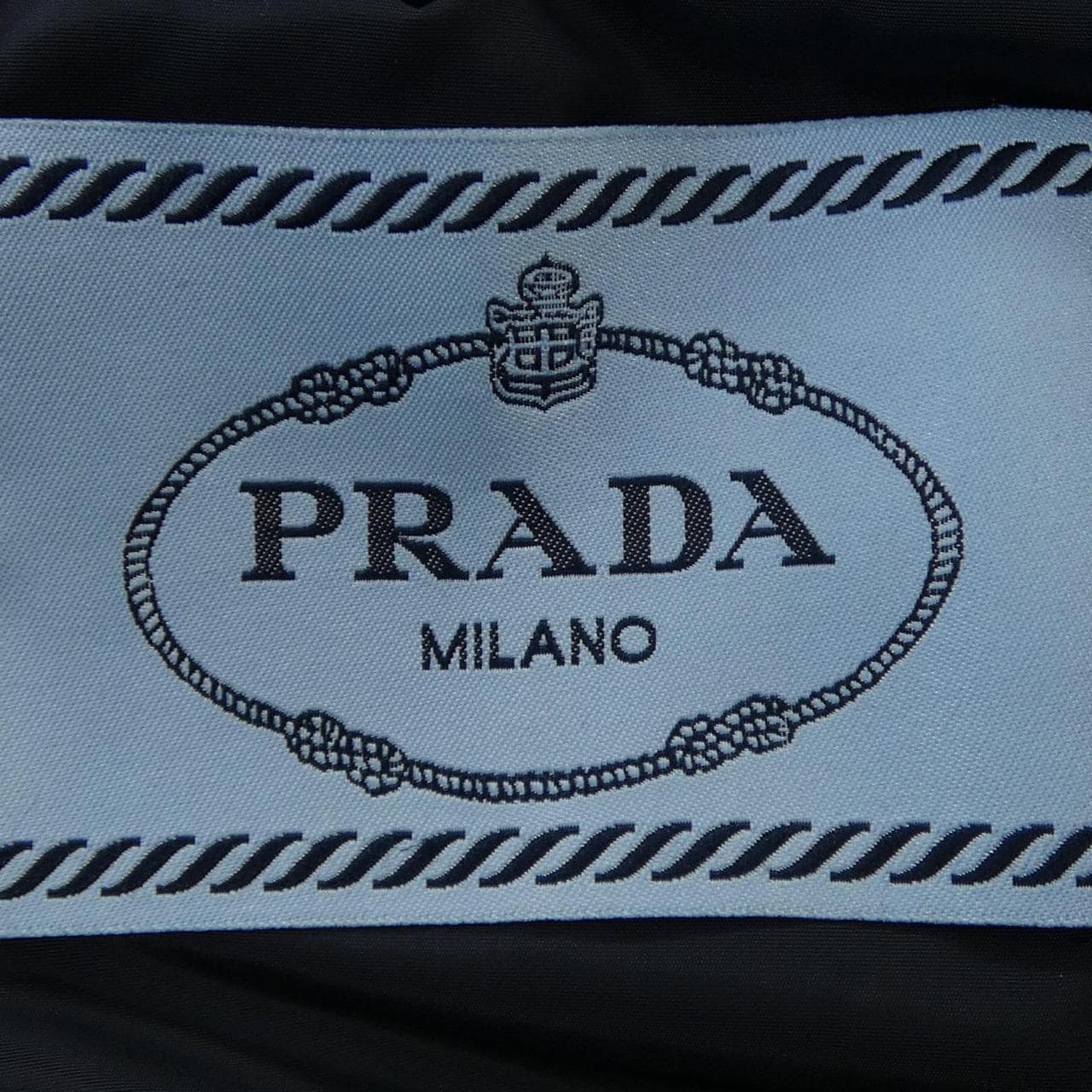 プラダ PRADA 29Y540 S132 Q04 ダウンコート