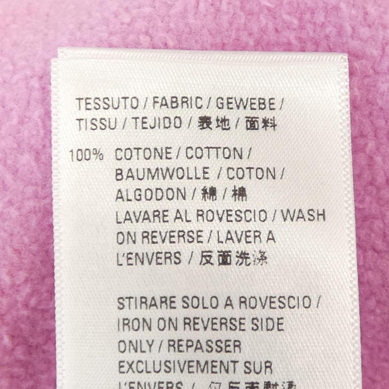 バレンシアガ BALENCIAGA 570792 TJVK4 UNISEX パーカー