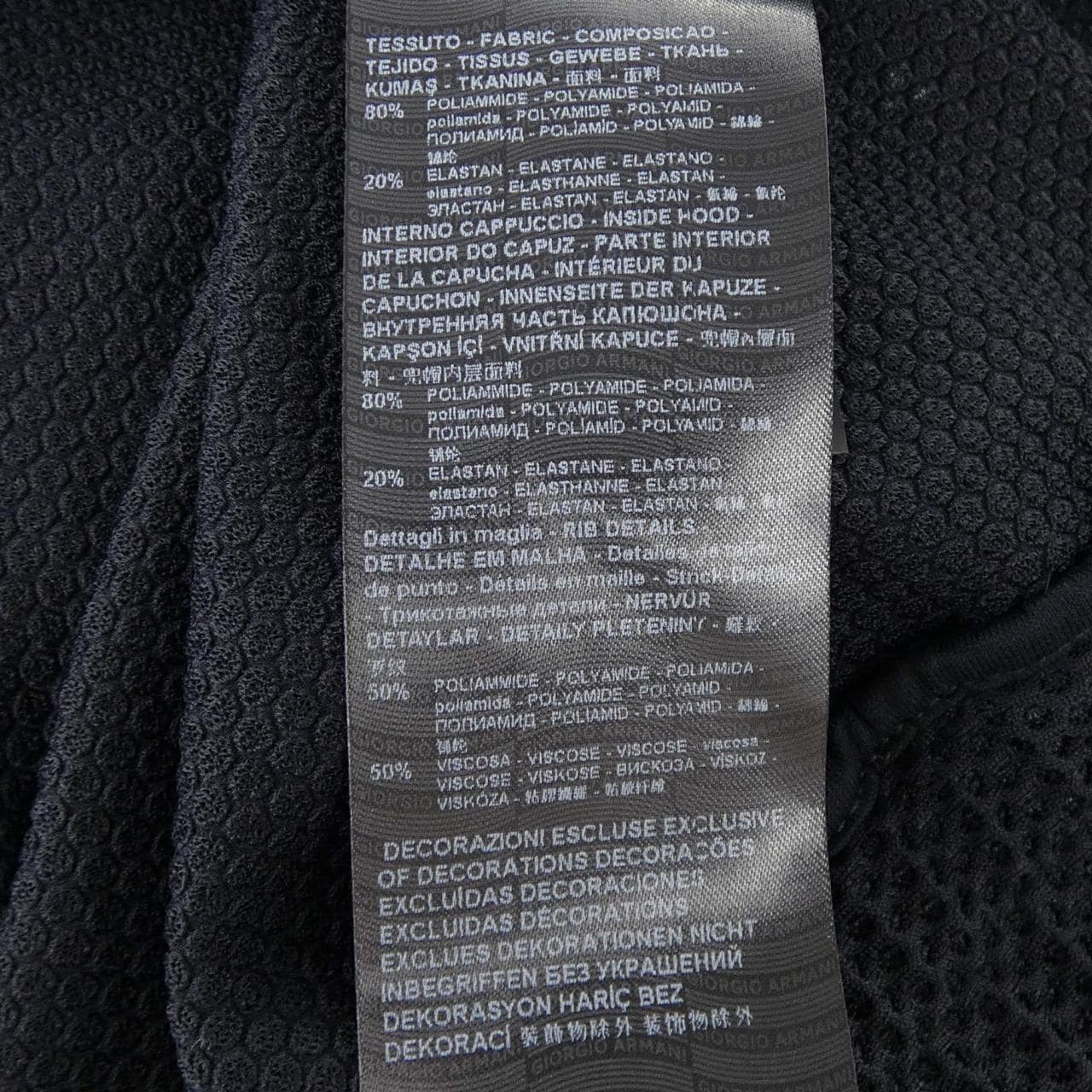 ジョルジオ アルマーニ GIORGIO ARMANI GM001974 パーカー