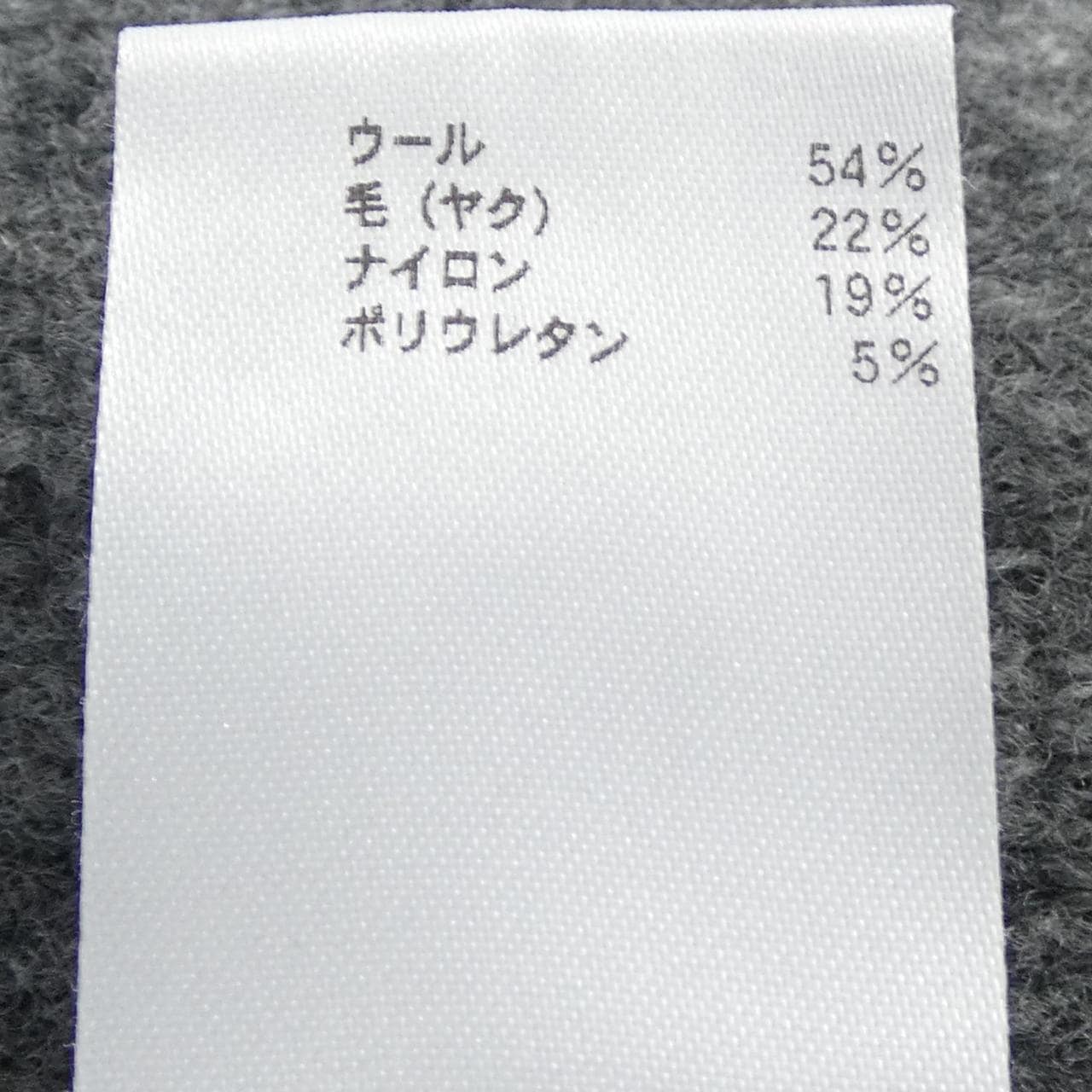 ブラミンク BLAMINK ワンピース