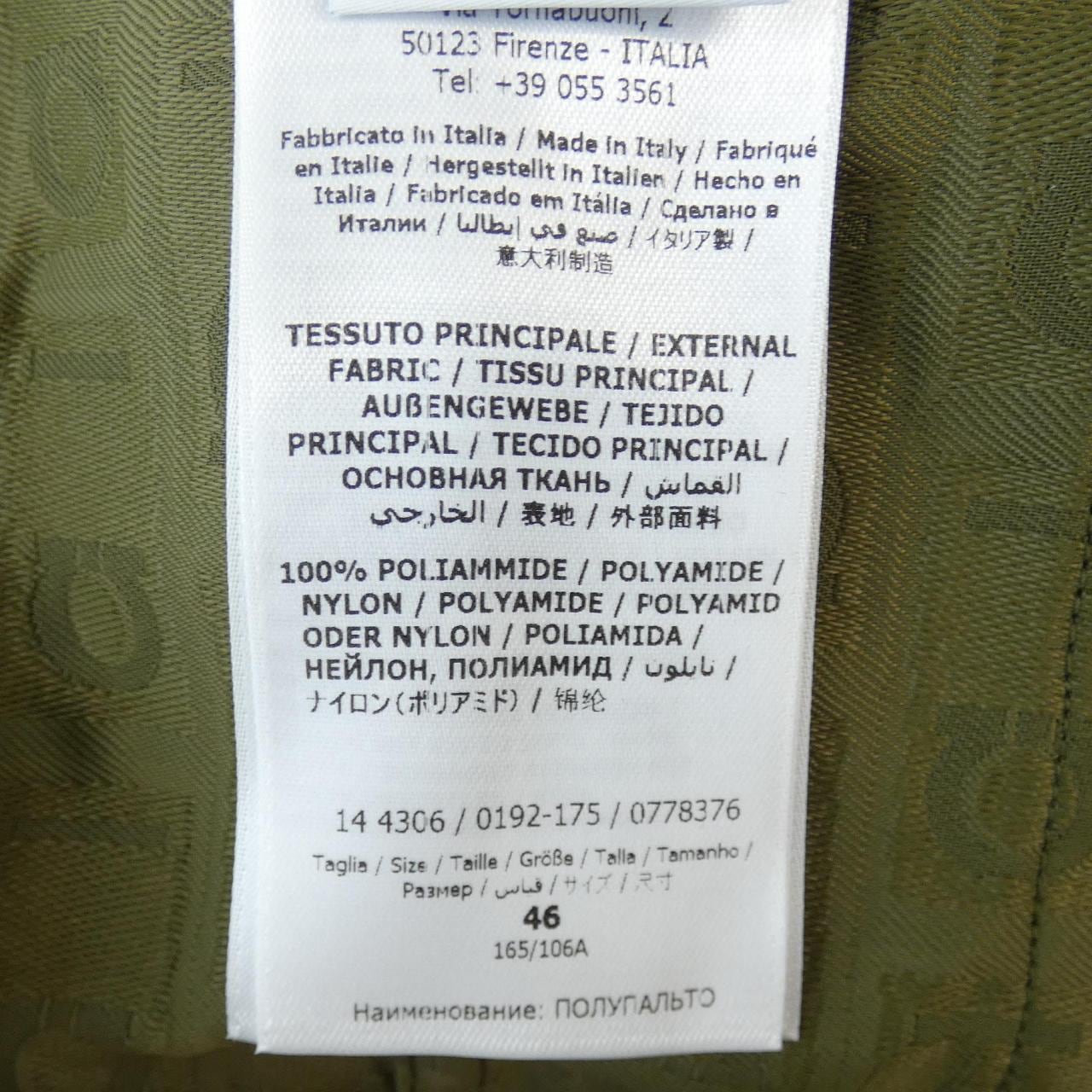 フェラガモ FERRAGAMO 144306 コート