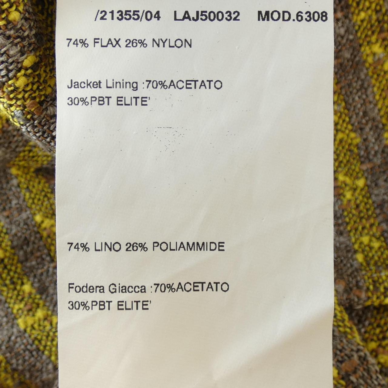 ラルディーニ LARDINI ジャケット