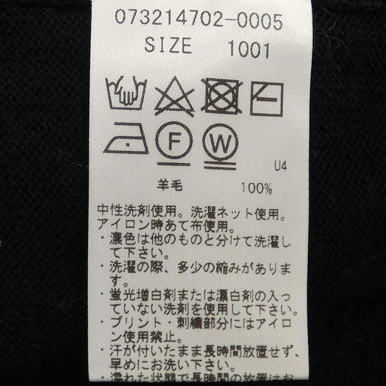 G/FORE ニット