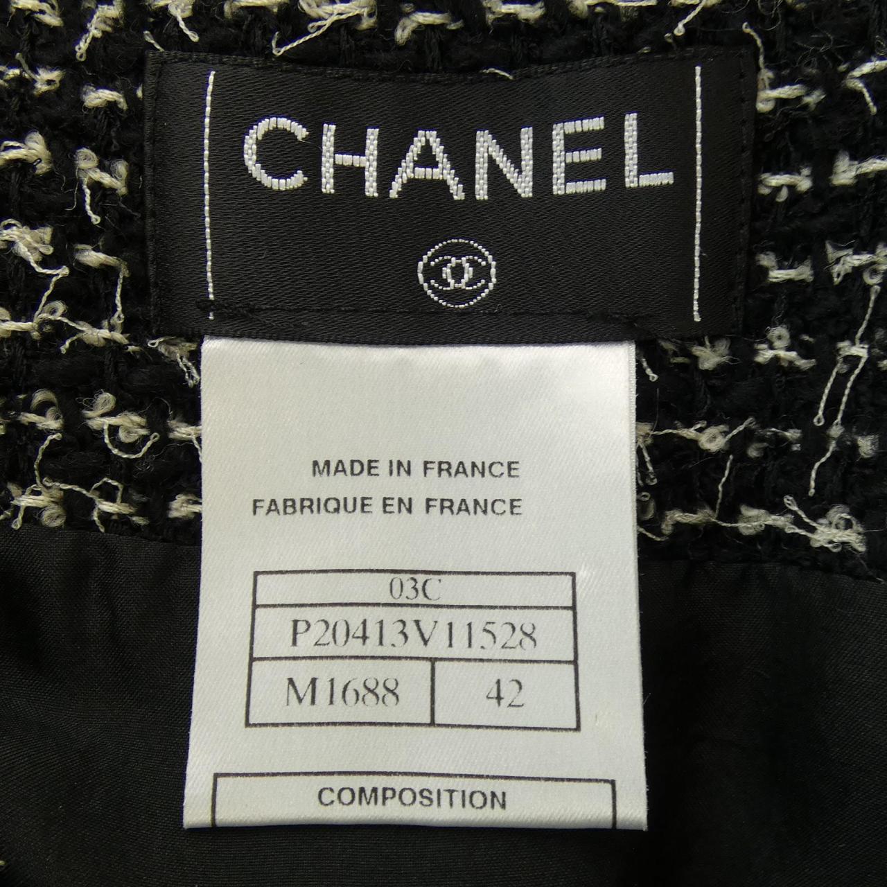 【ヴィンテージ】シャネル CHANEL スカート