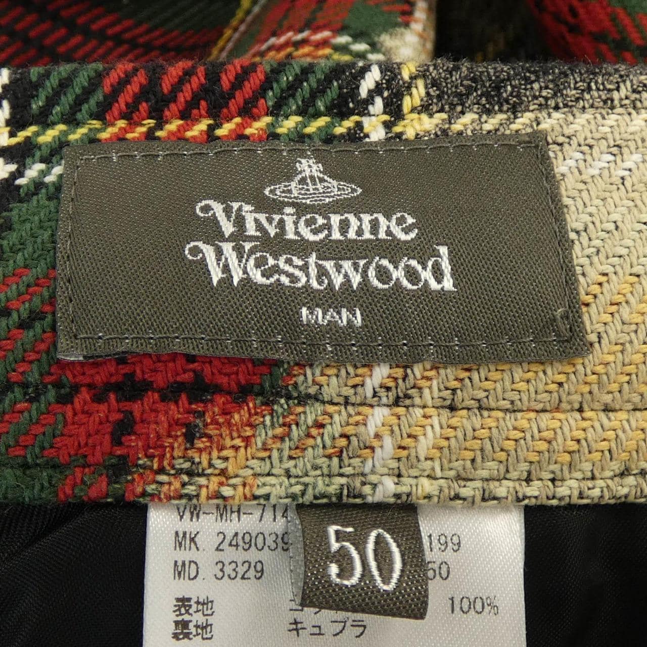 ヴィヴィアンウエストウッドマン Vivienne WestwoodMAN パンツ