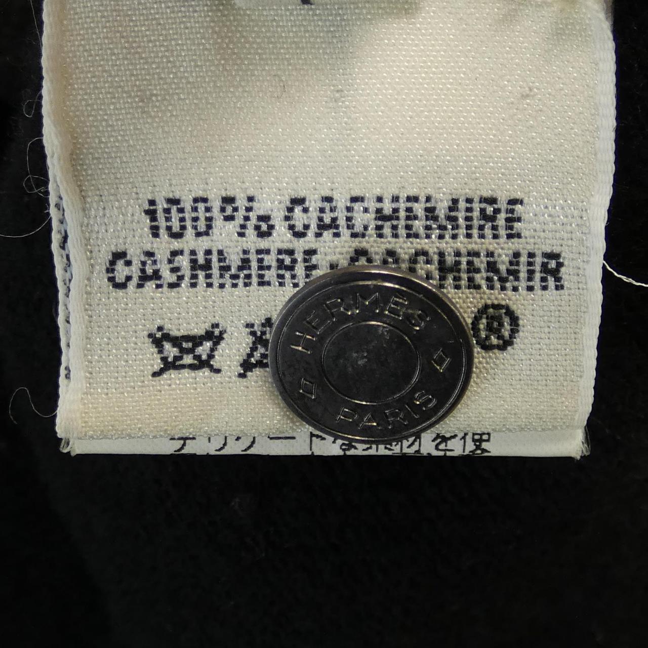 【ヴィンテージ】エルメス HERMES カーディガン