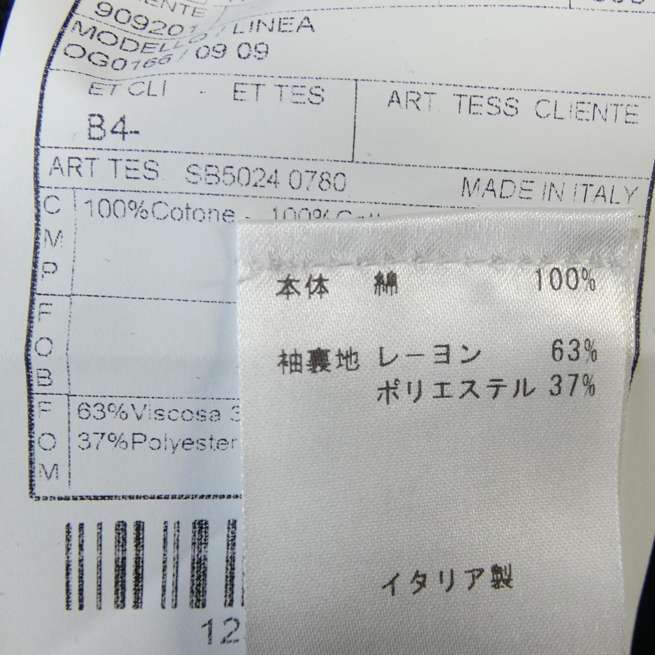 ボリオリ BOGLIOLI ジャケット