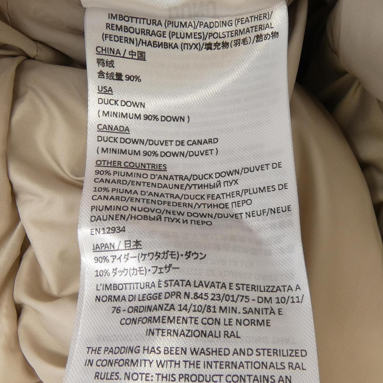 デュノ DUNO HEKA M ダウンジャケット