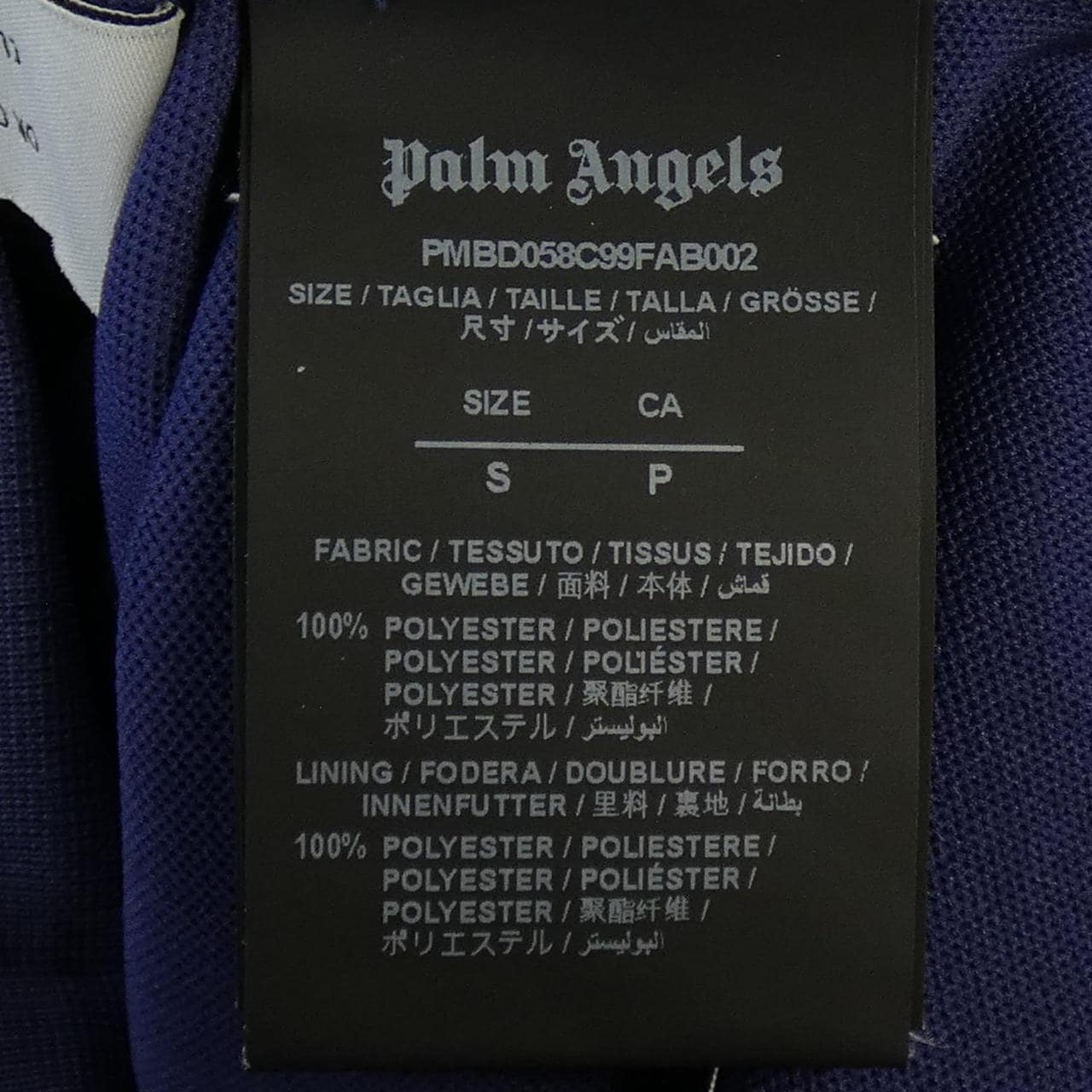 パームエンジェルス PALM ANGELS PMBD058C99FAB0024603 ジャケット