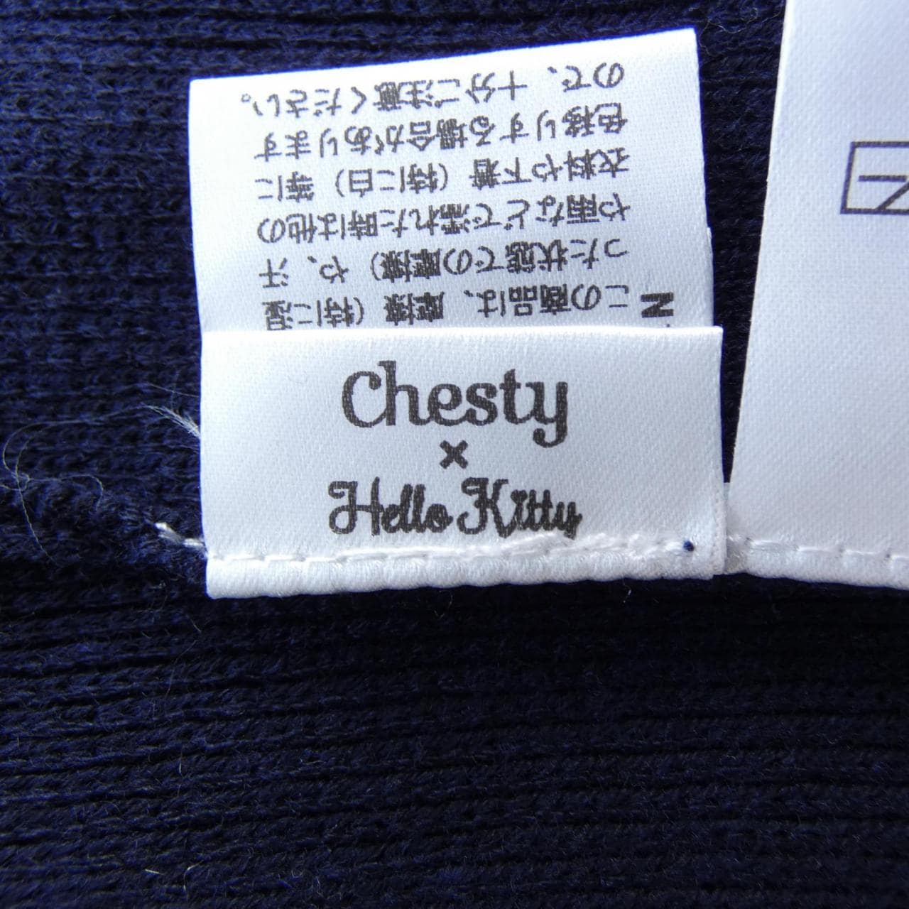 チェスティ chesty 22K503　kitty ワンピース