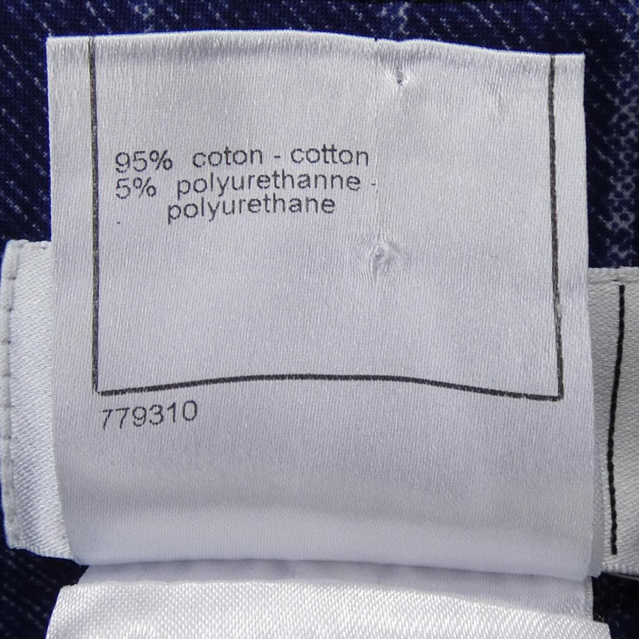 シャネル CHANEL P32266V22782 08C パンツ