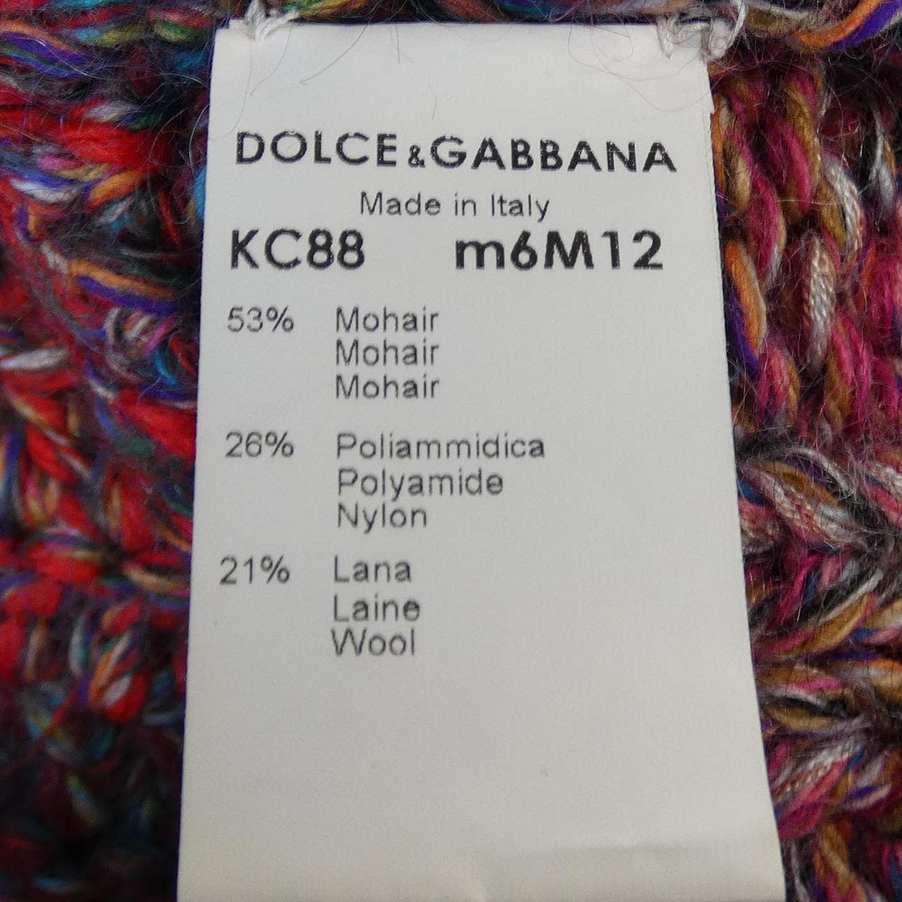 【ヴィンテージ】ドルチェアンドガッバーナ DOLCE&GABBANA ベスト