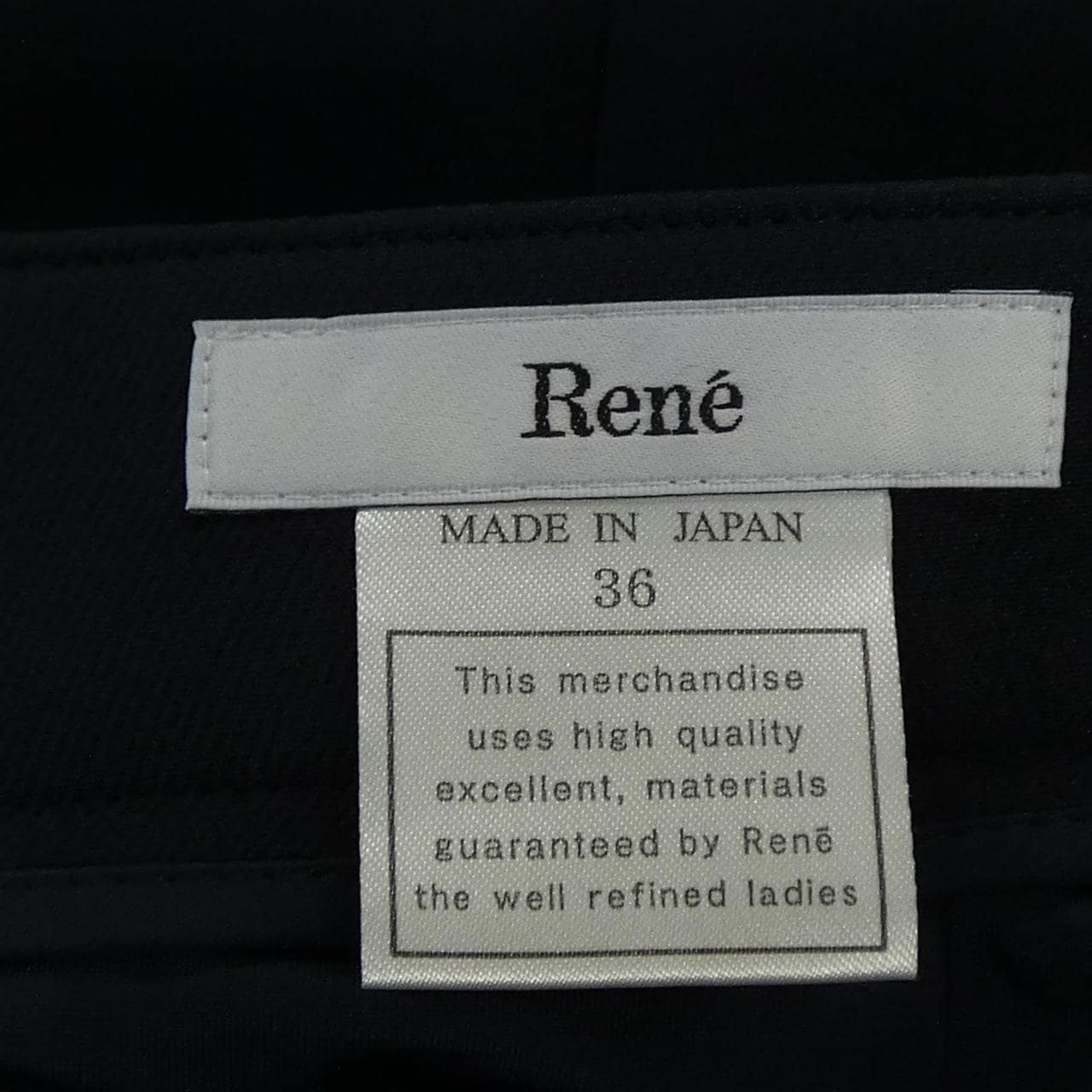ルネ RENE 6314200 スカート