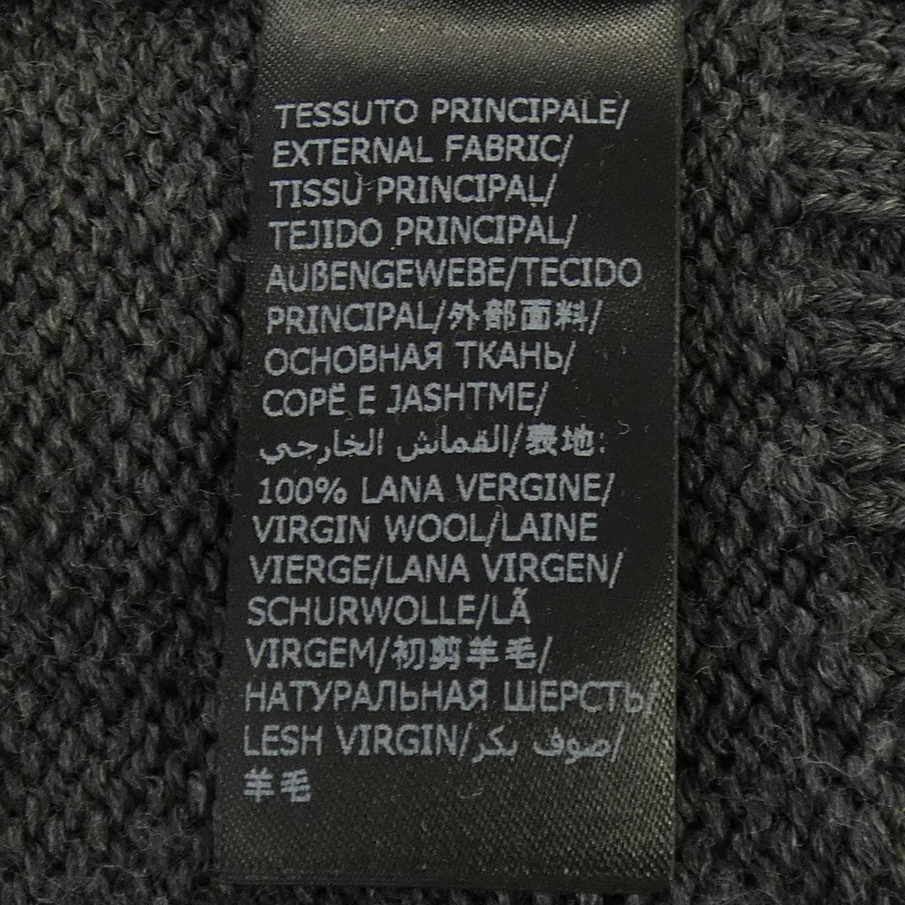 ザノーネ ZANONE カーディガン