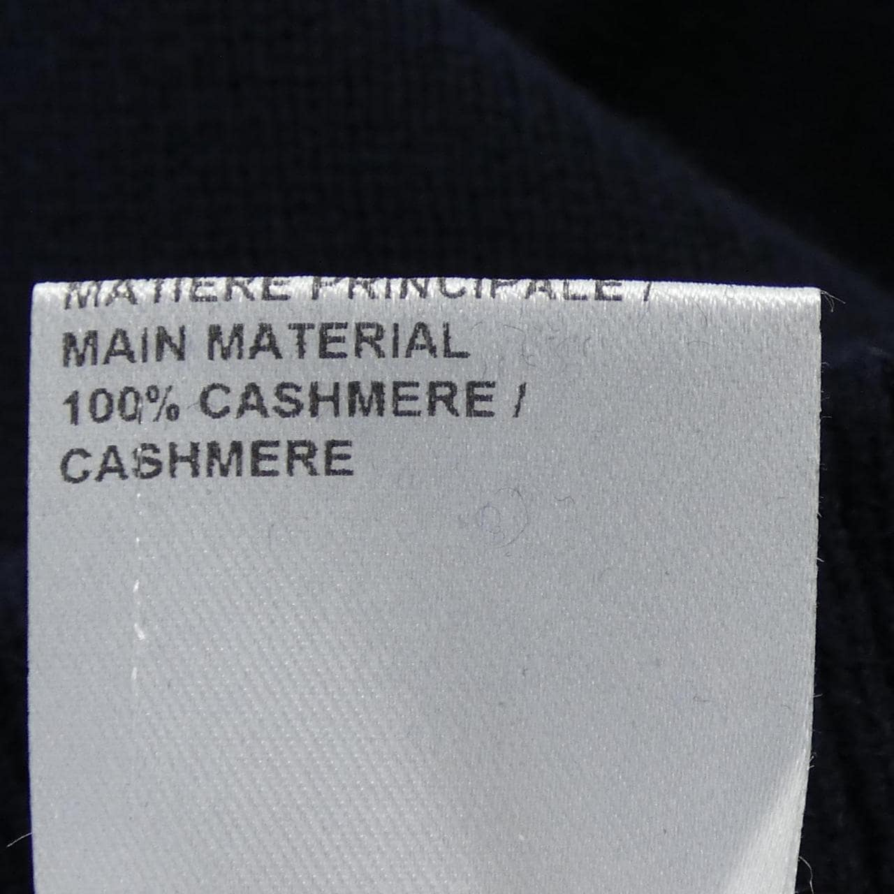 クロエ Chloe 16AMS101 パンツ