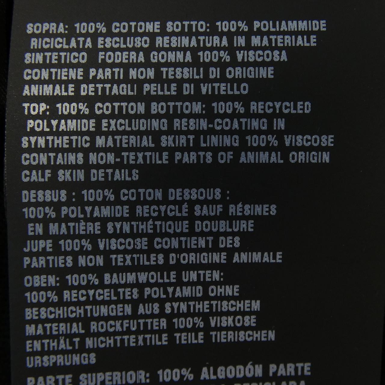 プラダ PRADA トライアングルロゴ P3E48 S211 1Y0Z ワンピース