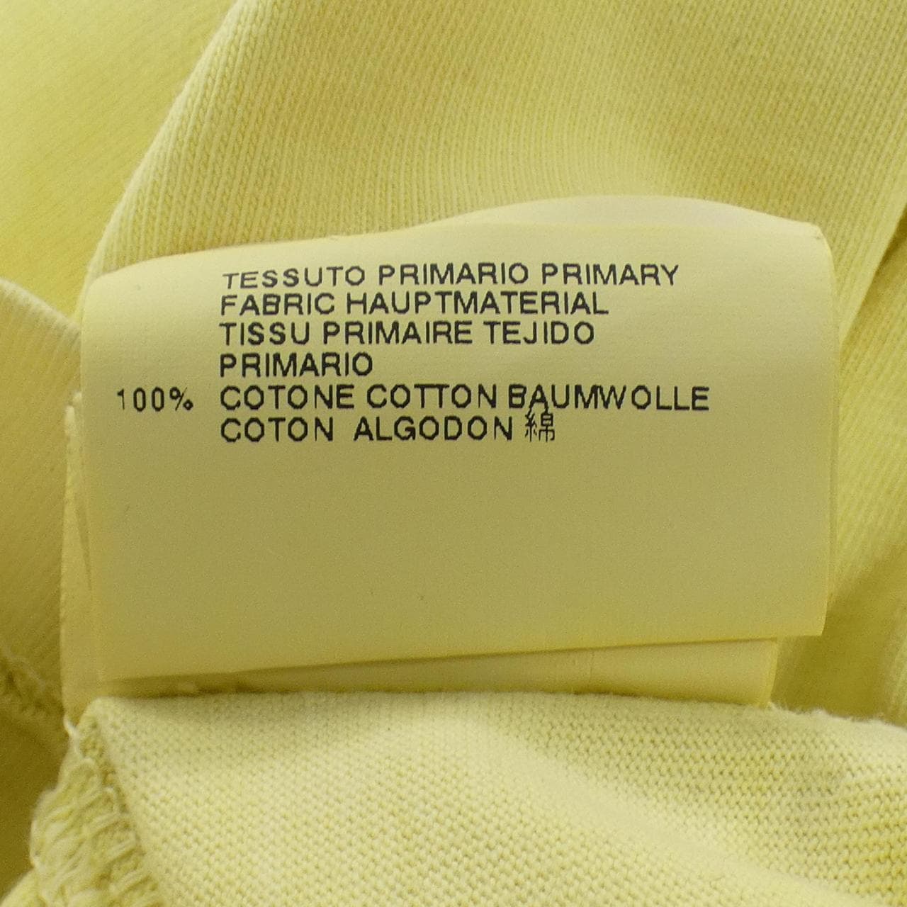 ディースクエアード DSQUARED2 S71GC0782 Tシャツ