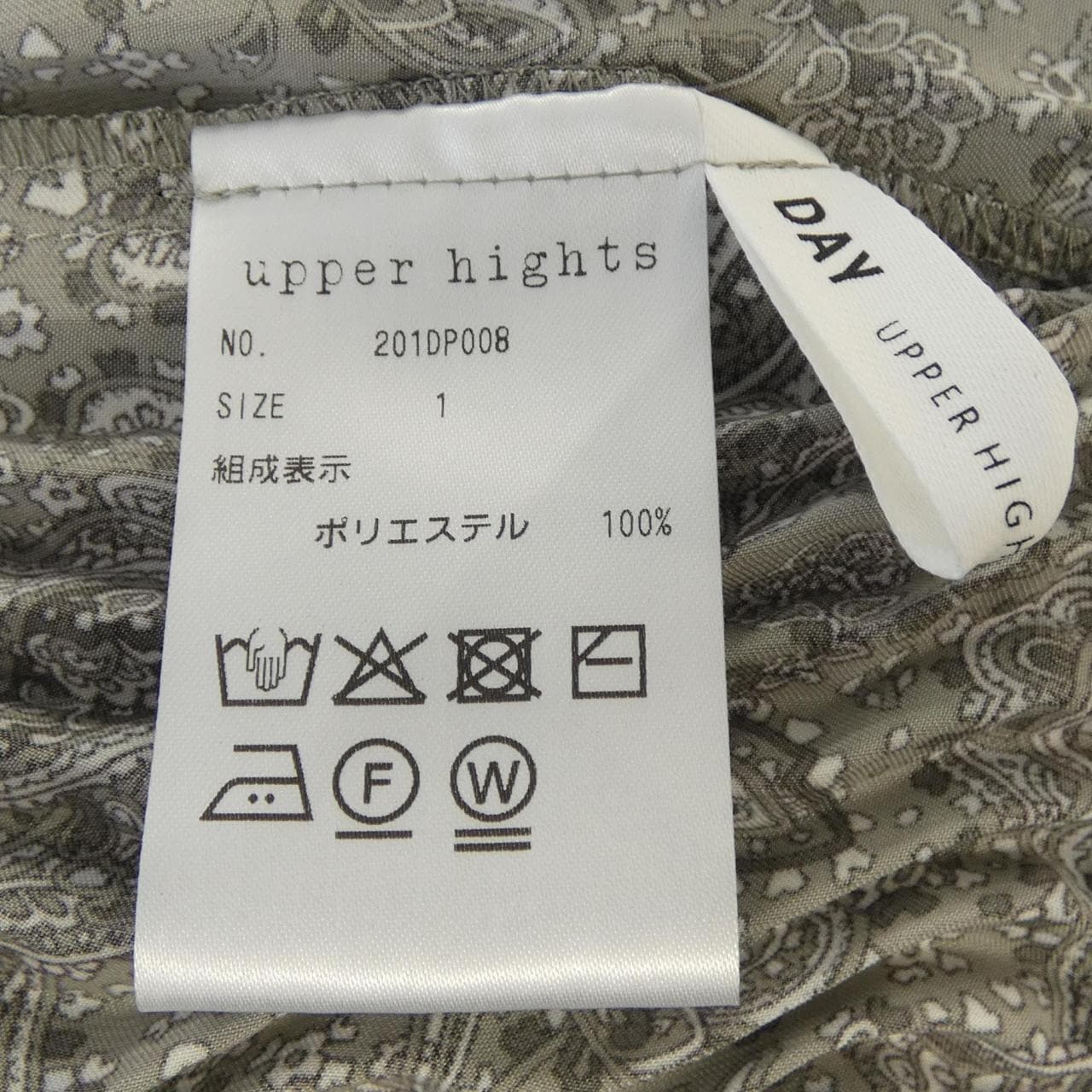 アッパーハイツ UPPER HIGHTS 201DP008 スカート