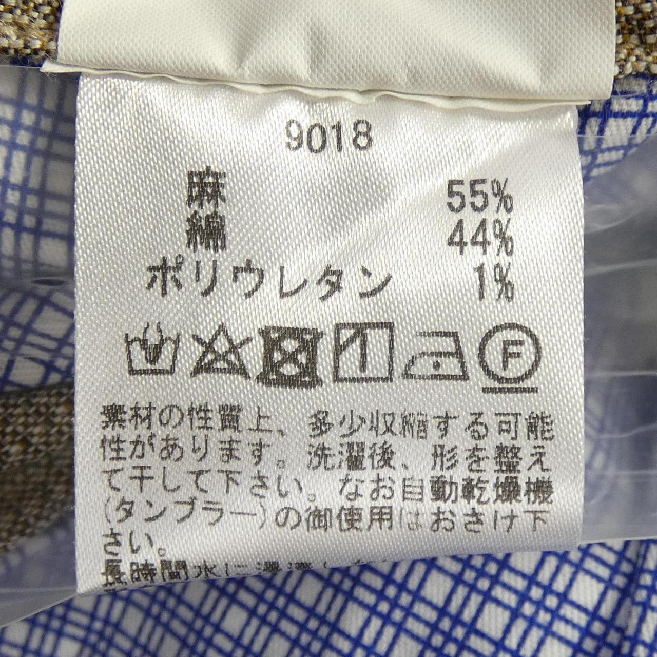 ヴィガーノ VIGANO パンツ