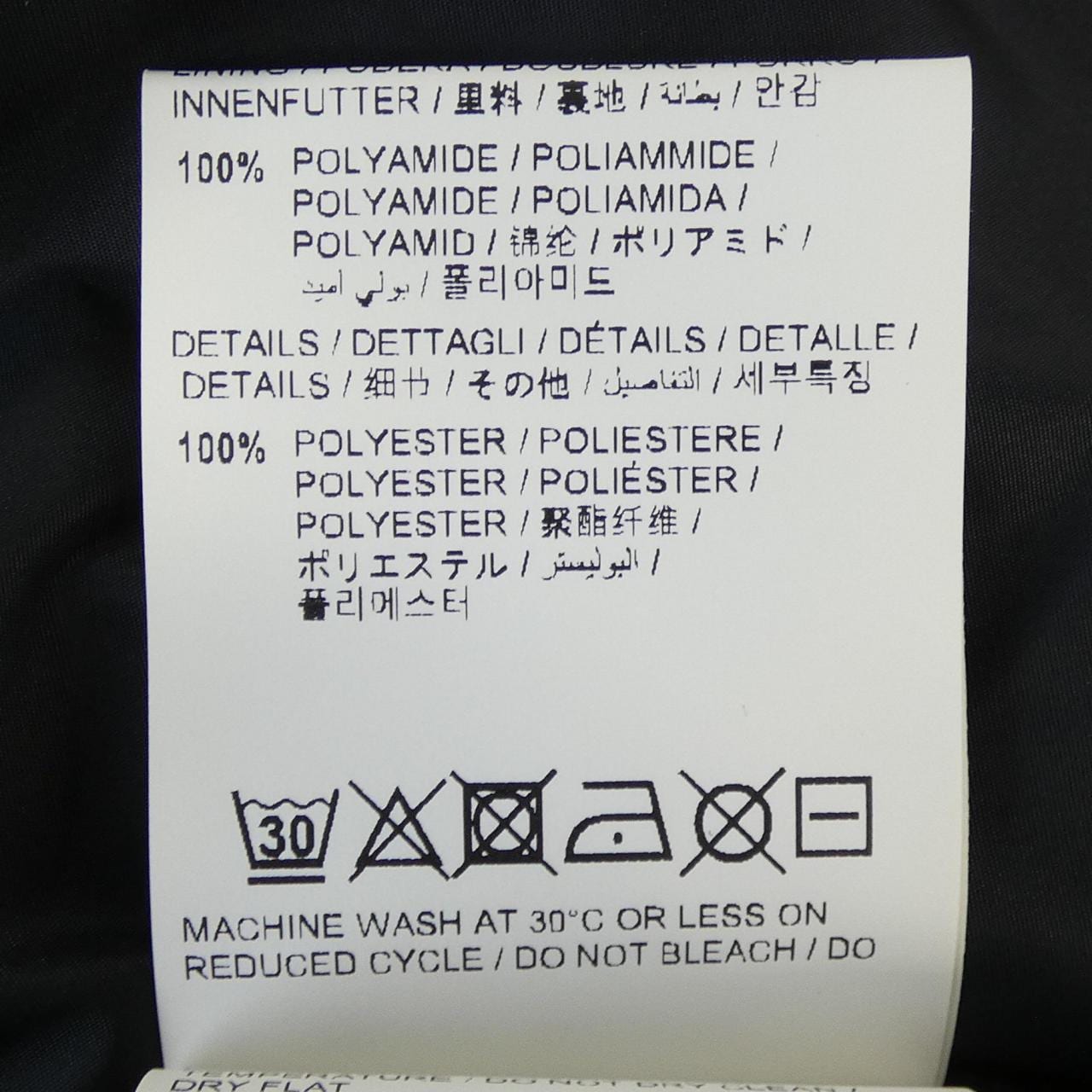 オフホワイト OFF-WHITE OMCA086E20F AB002 パンツ