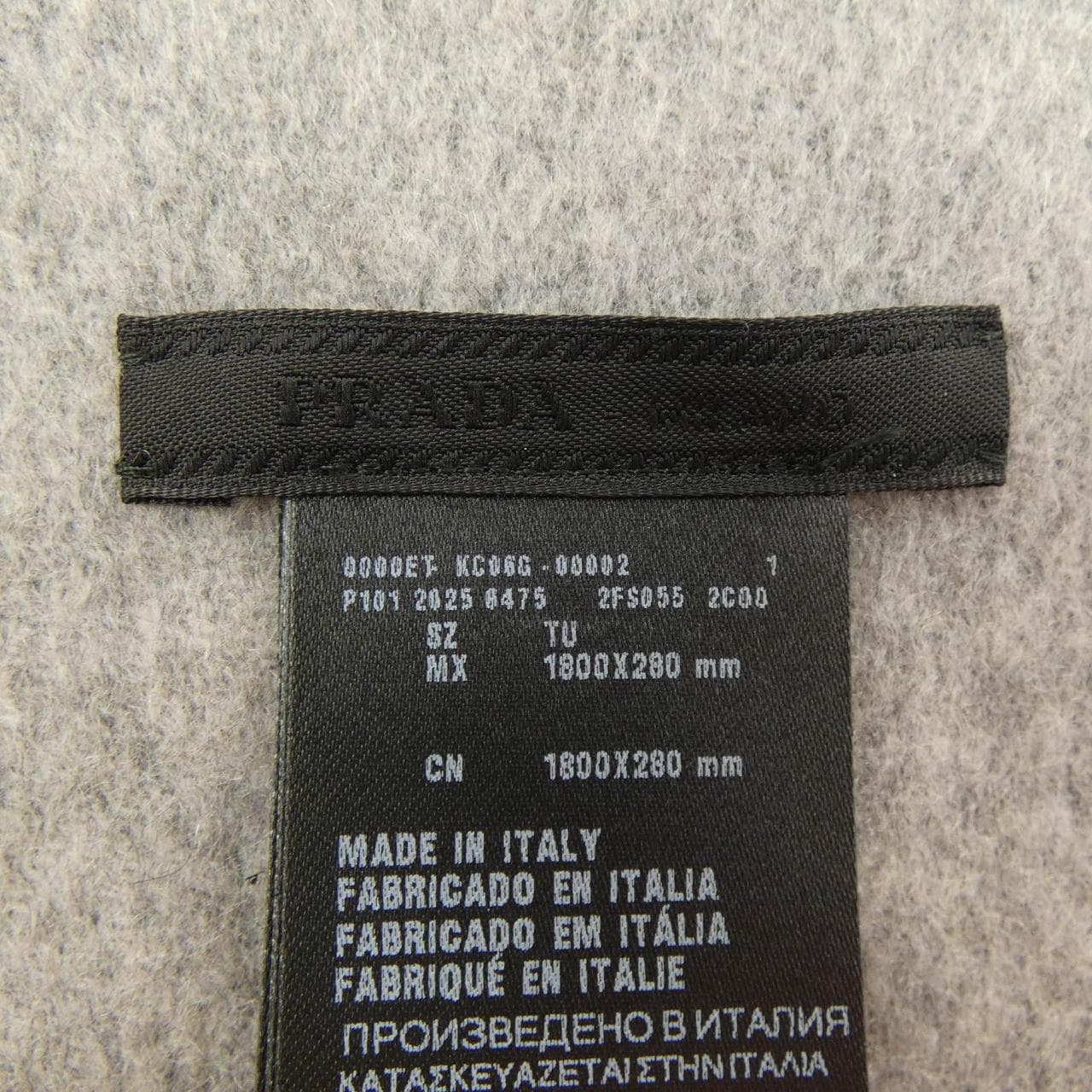 プラダ PRADA 2FS055 MUFFLER